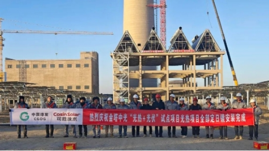 1706515006309370.png 1706515006309370.png