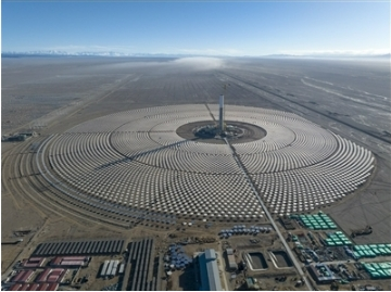 1706515100299350.png 1706515100299350.png