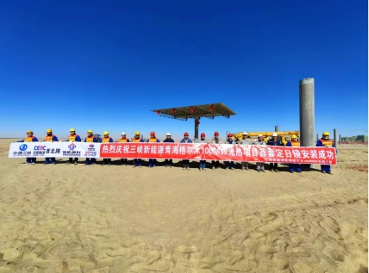 1706515348483143.png 1706515348483143.png