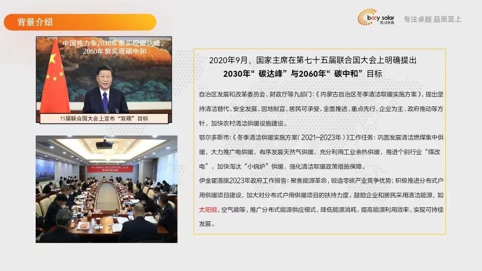 微信圖片_20240524115952.jpg
